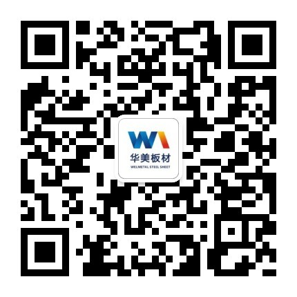 2024新澳门2024原料网