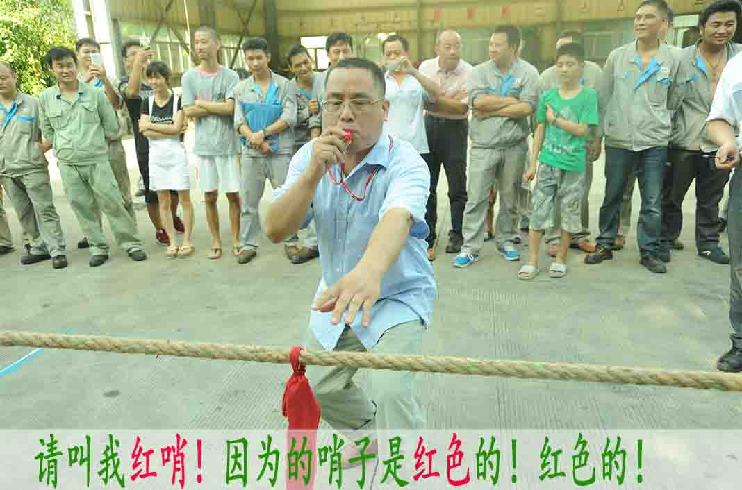 2024新澳门2024原料网