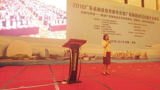 2024新澳门2024原料网