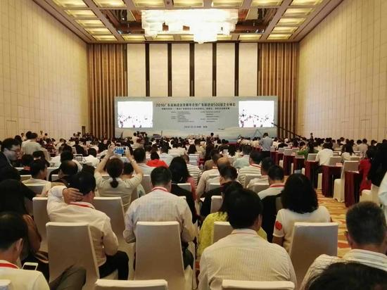 2024新澳门2024原料网
