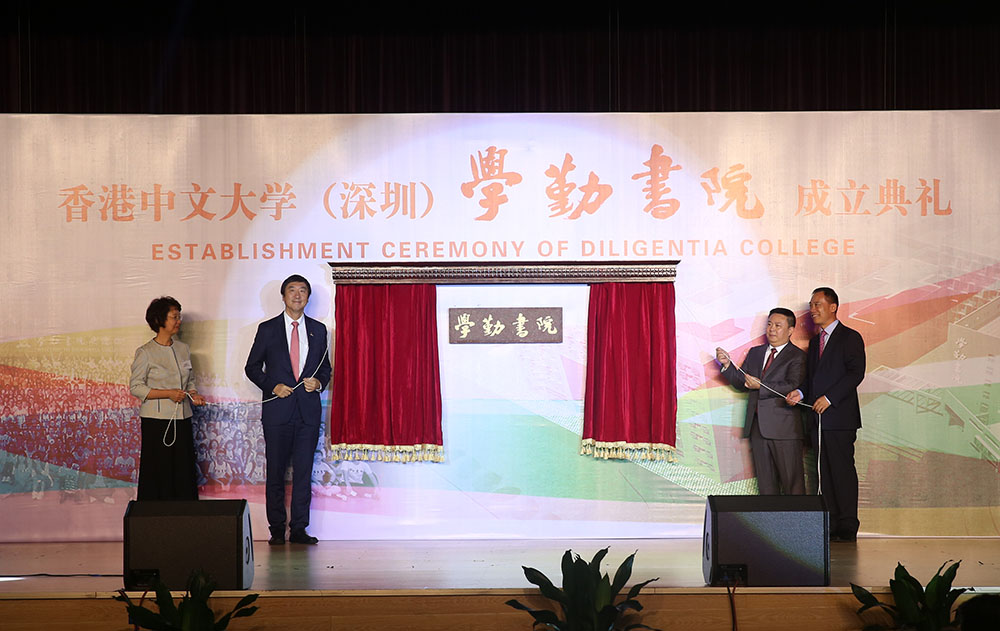 2024新澳门2024原料网