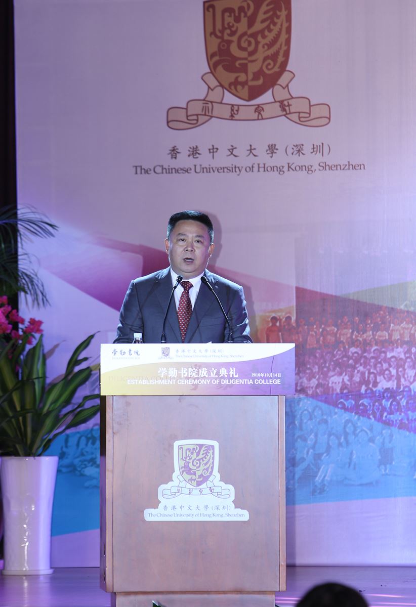 2024新澳门2024原料网