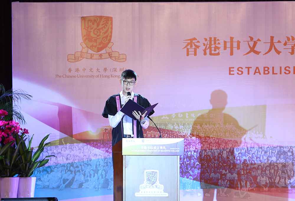 2024新澳门2024原料网