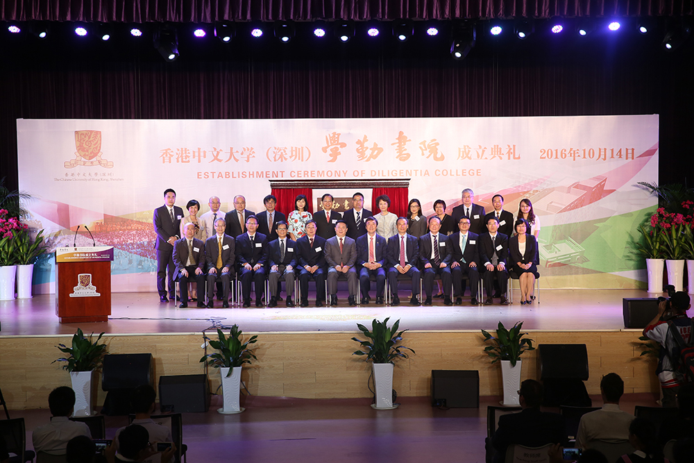 2024新澳门2024原料网