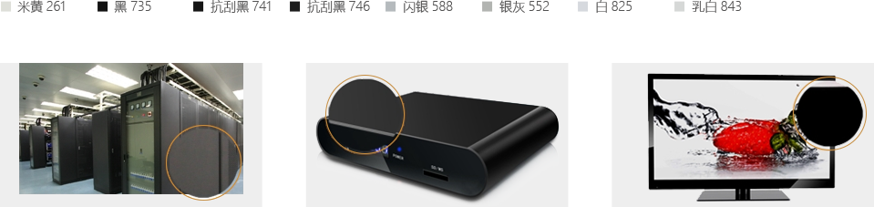 2024新澳门2024原料网