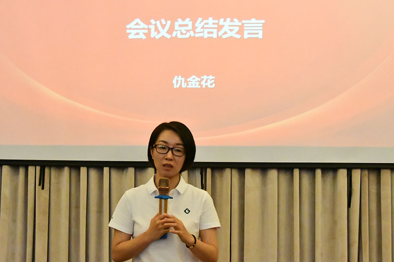 2024新澳门2024原料网