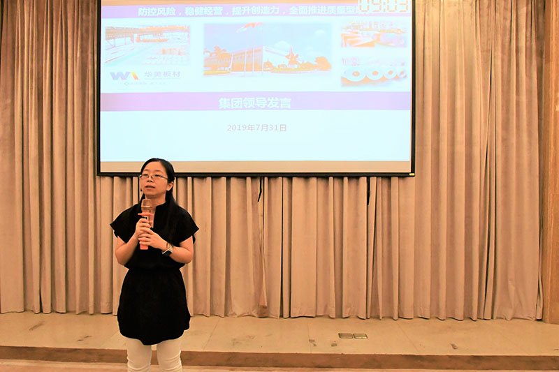 2024新澳门2024原料网