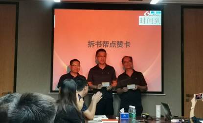 2024新澳门2024原料网