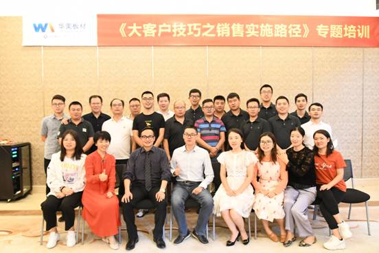 2024新澳门2024原料网