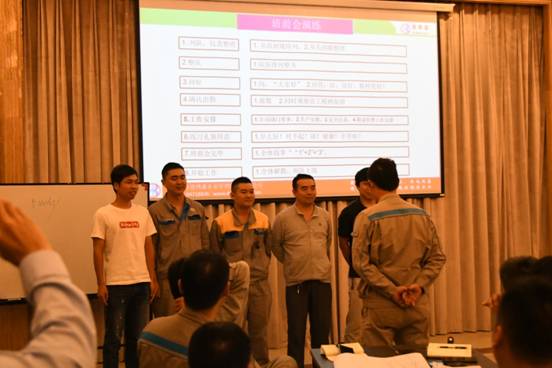 2024新澳门2024原料网