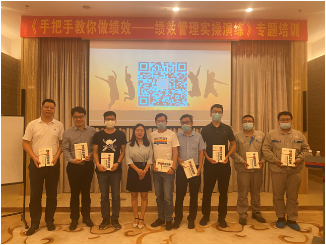 2024新澳门2024原料网
