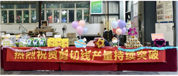 2024新澳门2024原料网