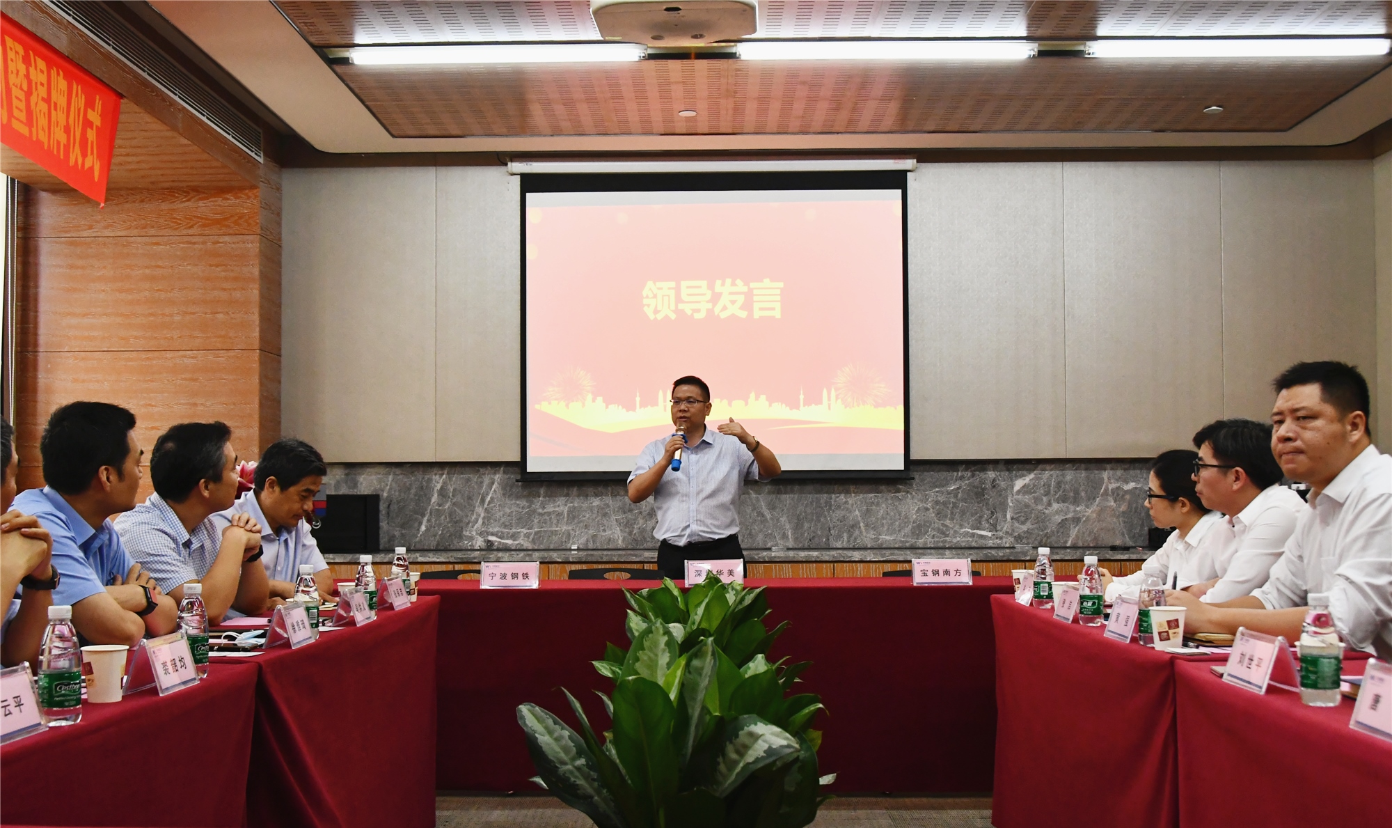 2024新澳门2024原料网