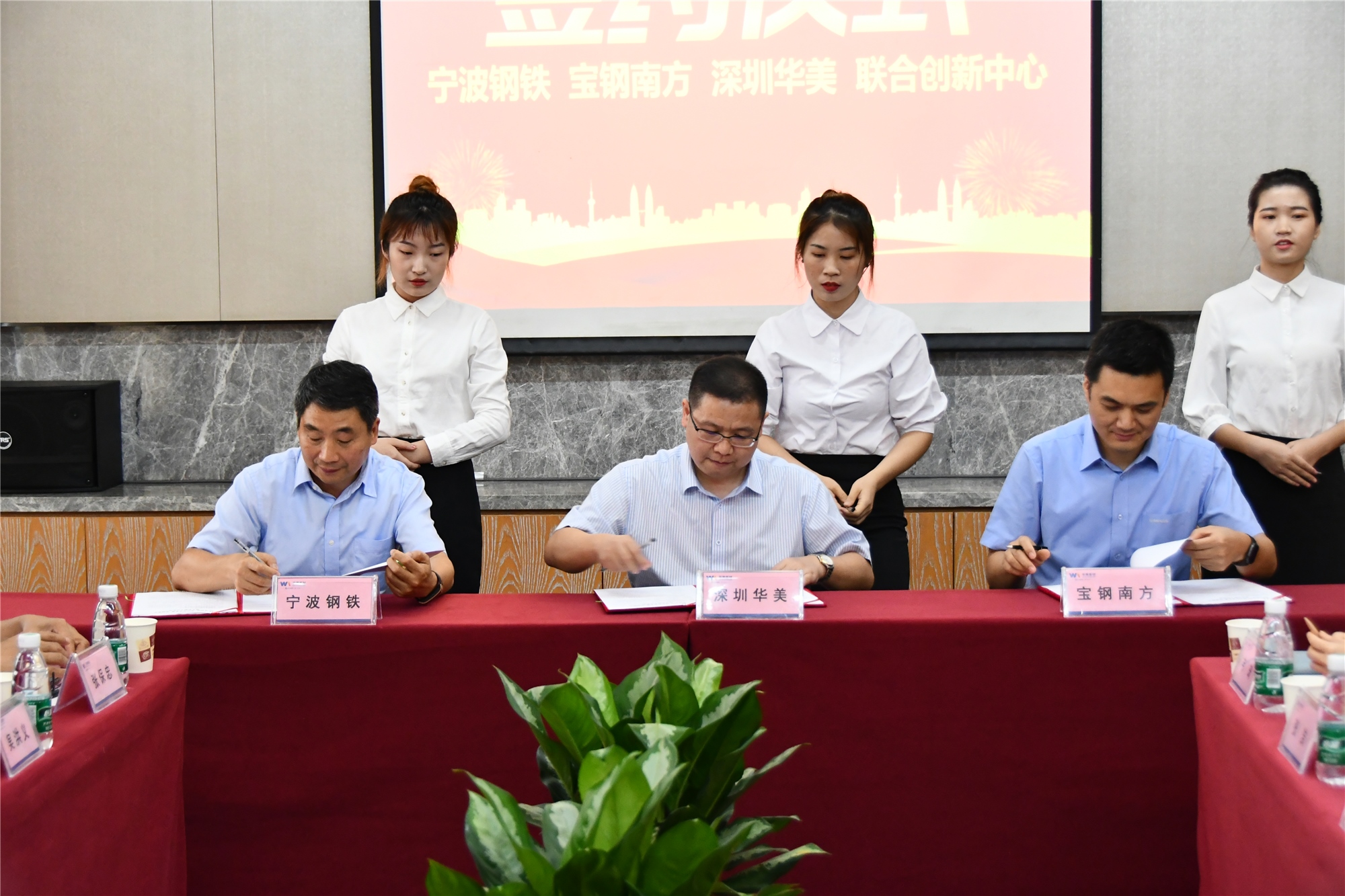 2024新澳门2024原料网