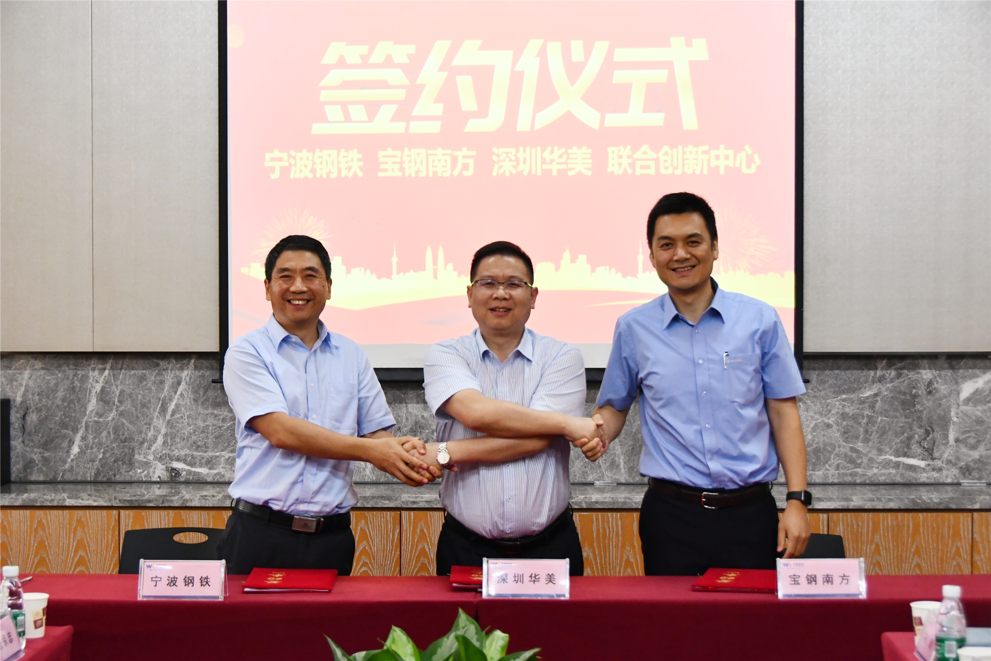 2024新澳门2024原料网