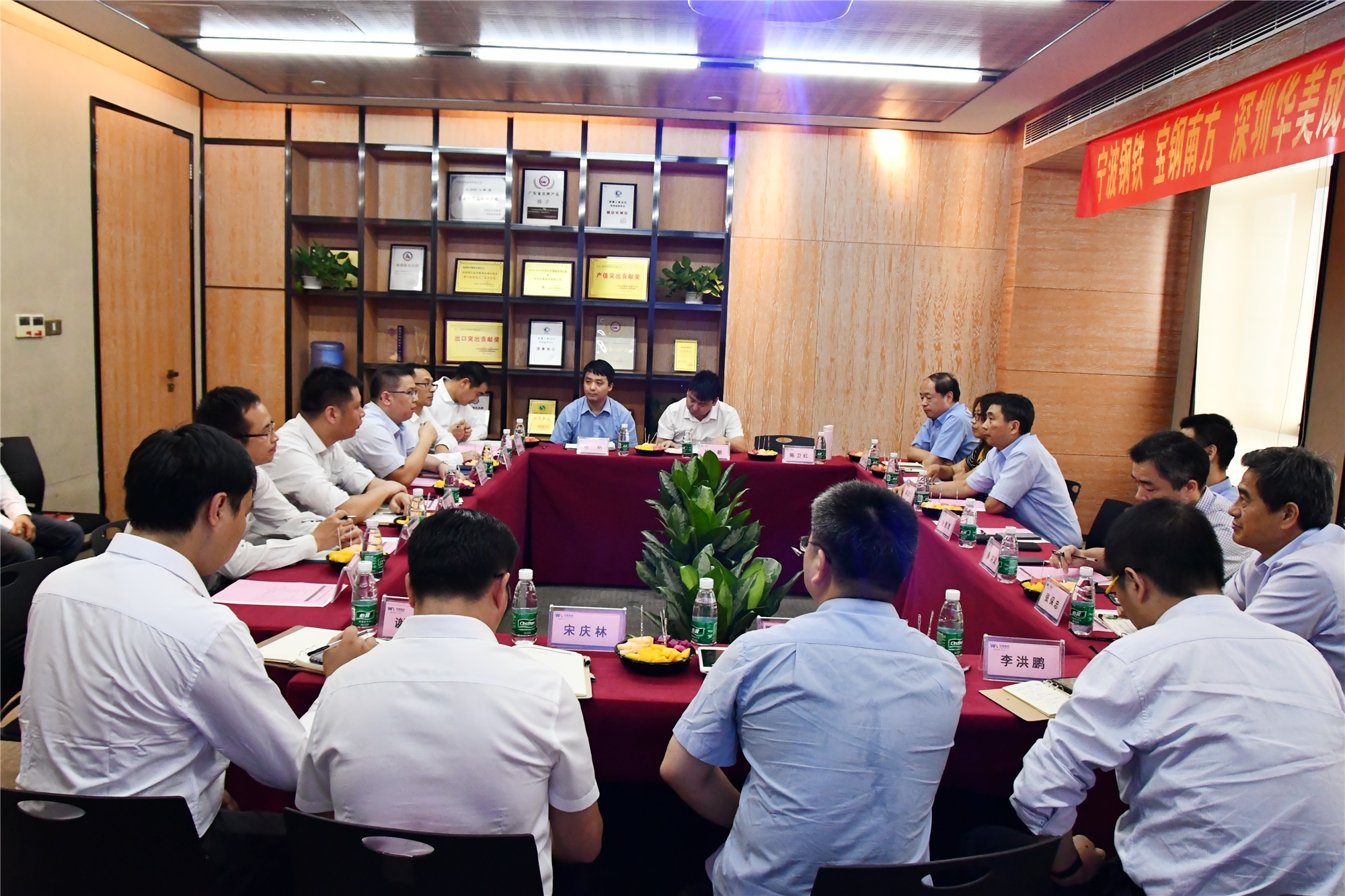 2024新澳门2024原料网