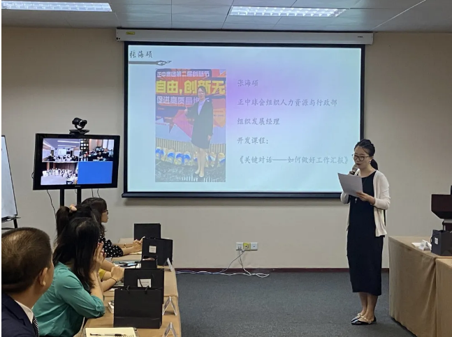 2024新澳门2024原料网
