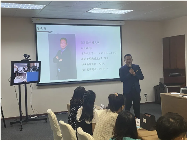 2024新澳门2024原料网
