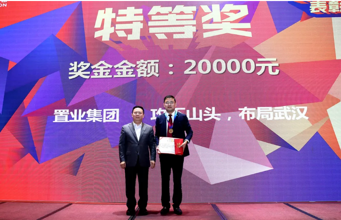 2024新澳门2024原料网
