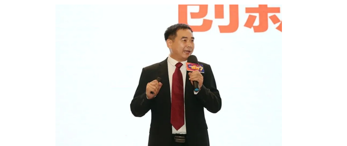 2024新澳门2024原料网