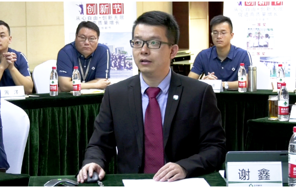 2024新澳门2024原料网