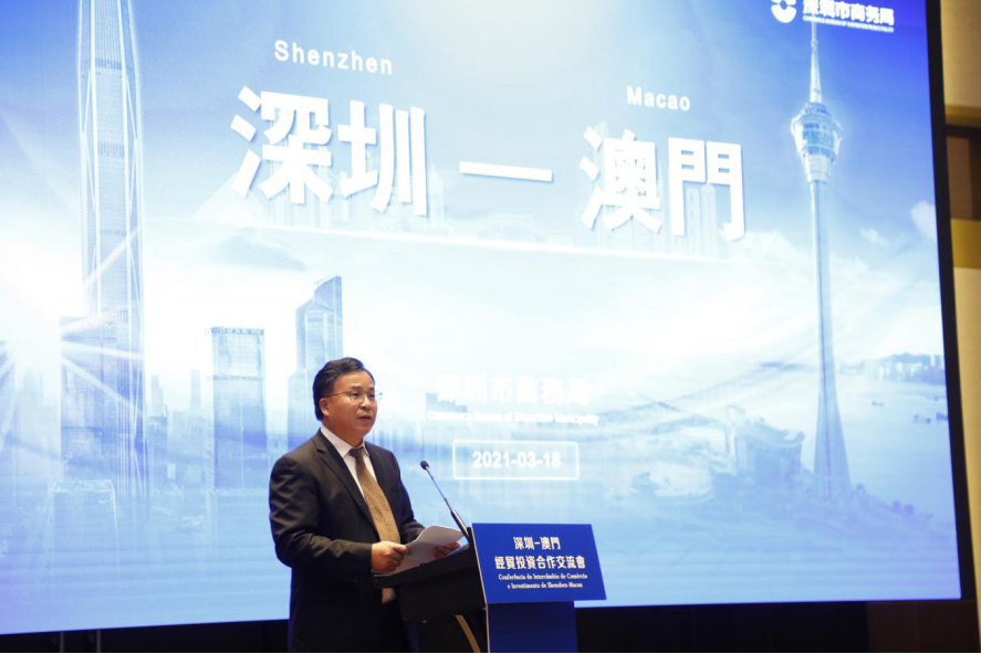 2024新澳门2024原料网