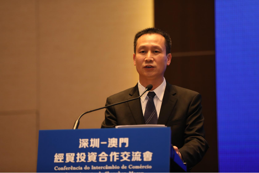 2024新澳门2024原料网