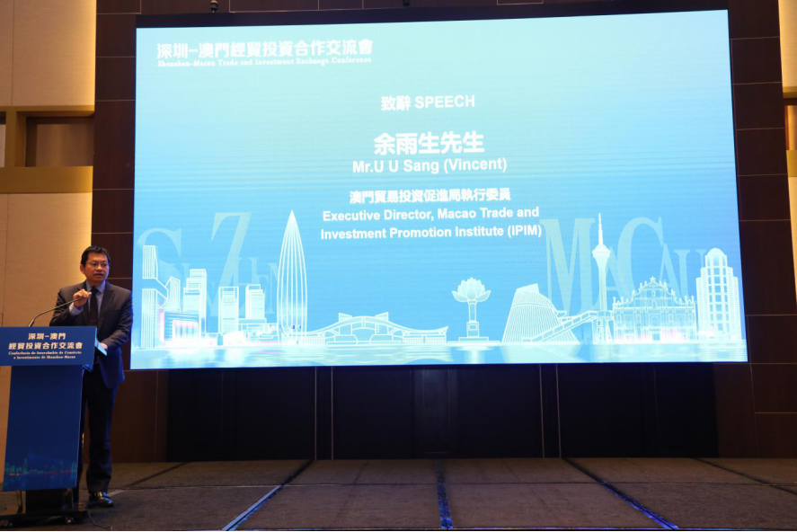 2024新澳门2024原料网