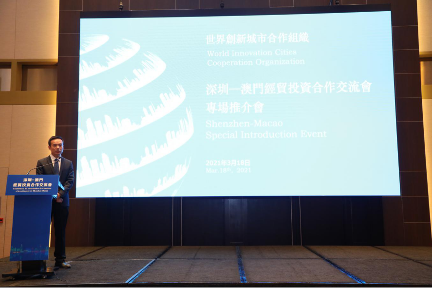 2024新澳门2024原料网