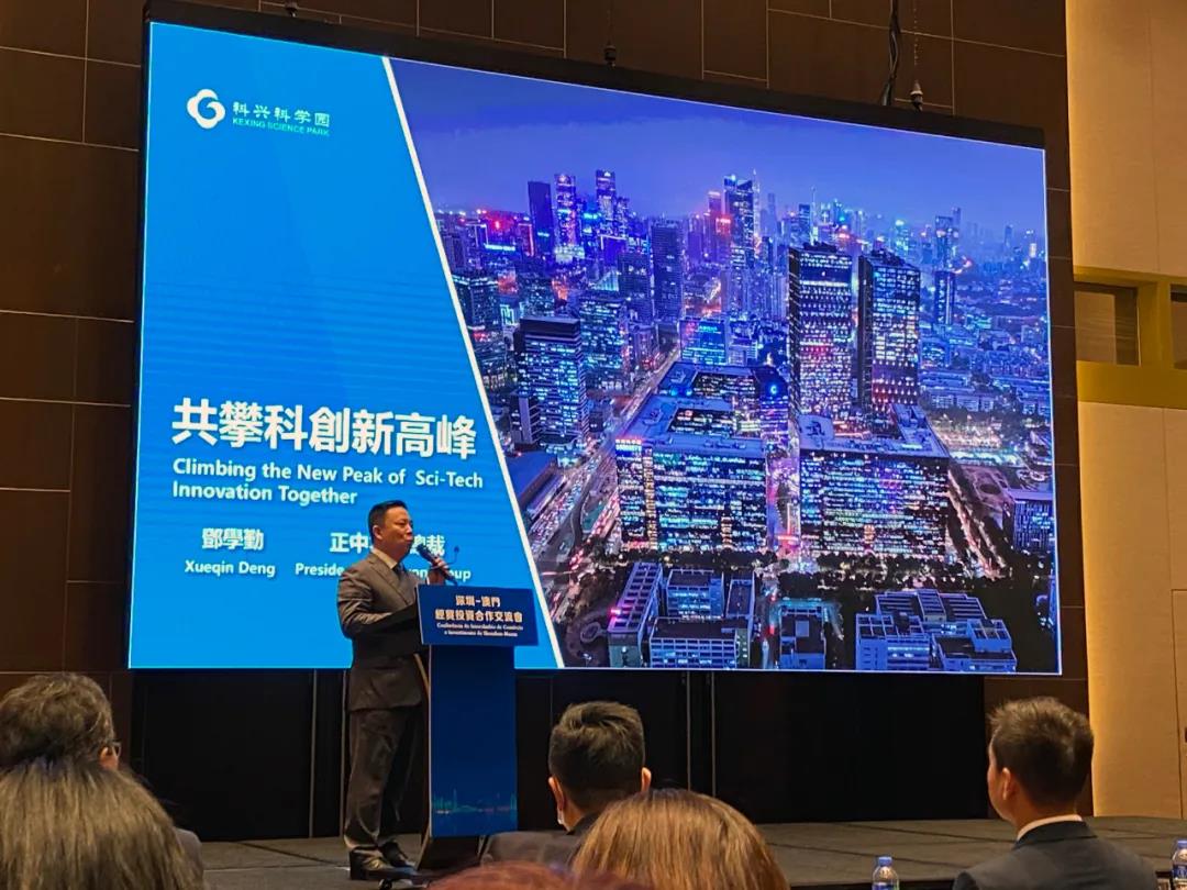 2024新澳门2024原料网