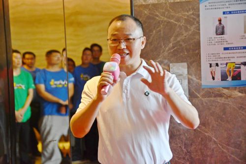 2024新澳门2024原料网
