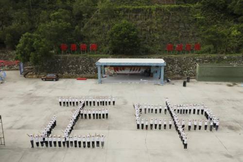 2024新澳门2024原料网