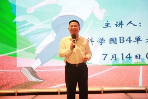 2024新澳门2024原料网