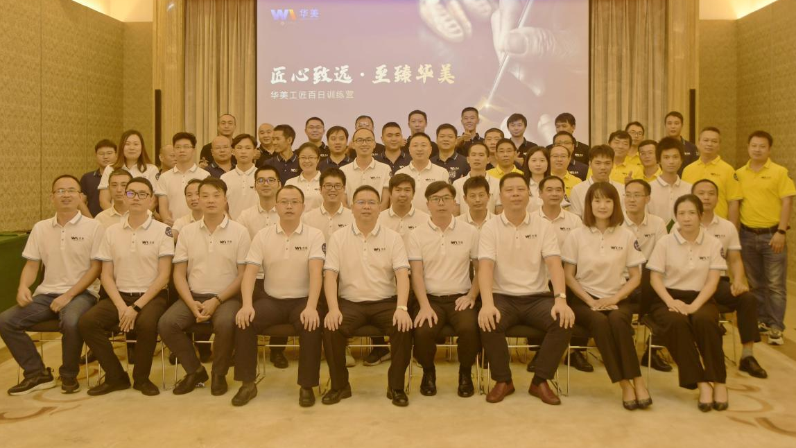2024新澳门2024原料网