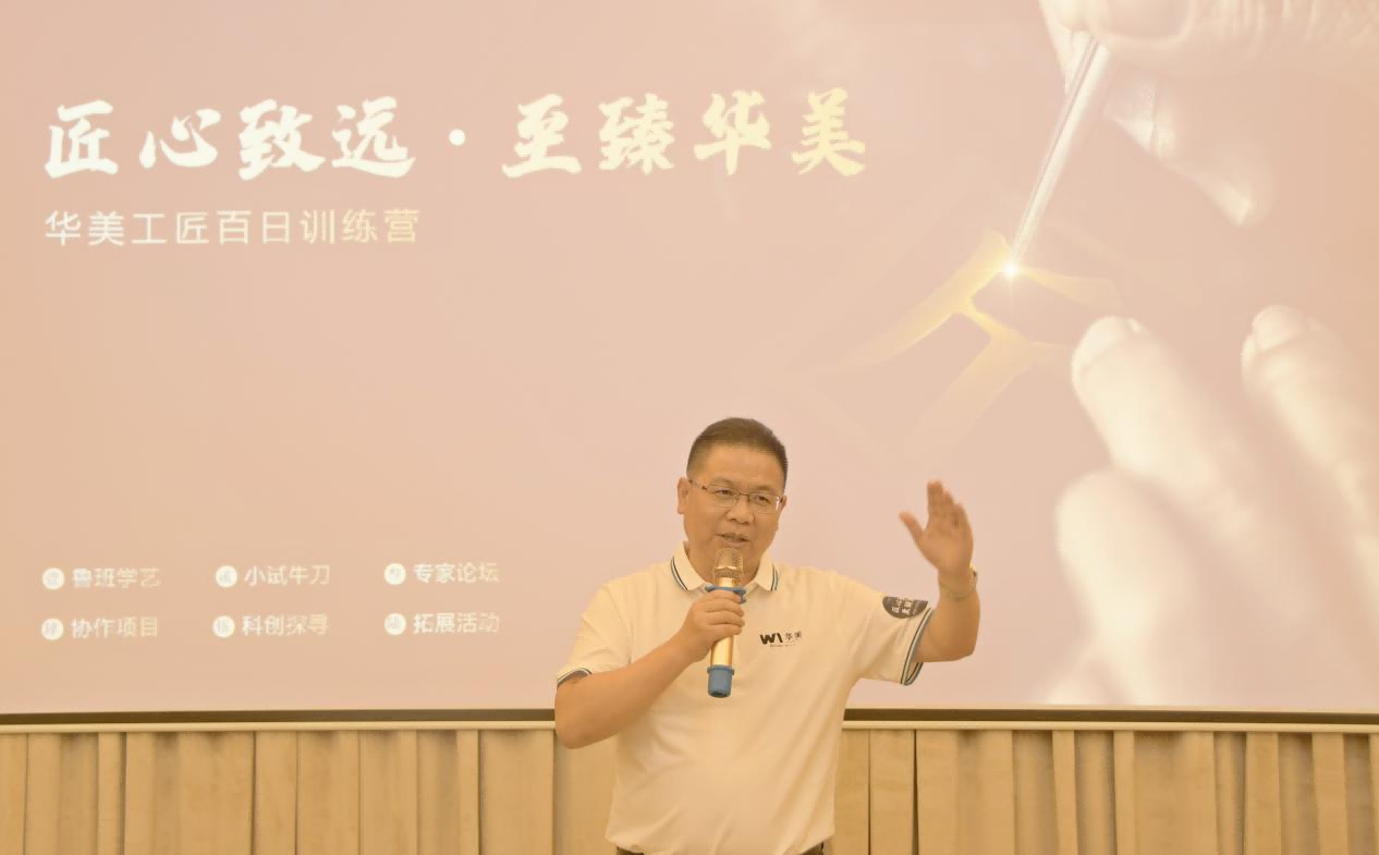 2024新澳门2024原料网