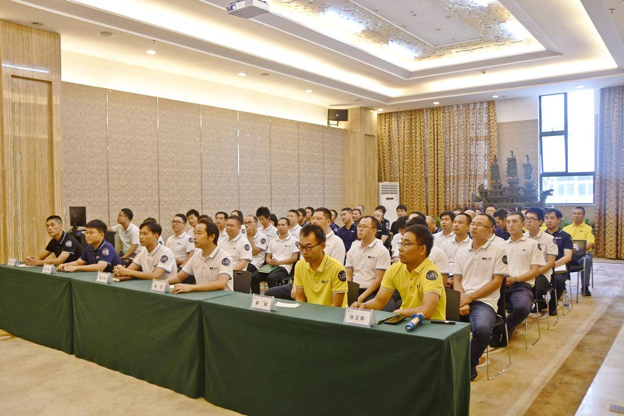 2024新澳门2024原料网