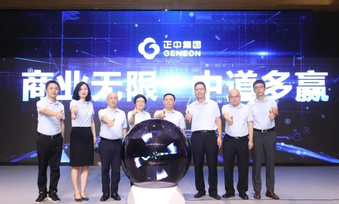2024新澳门2024原料网