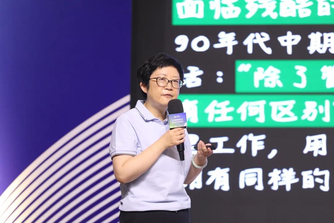 2024新澳门2024原料网