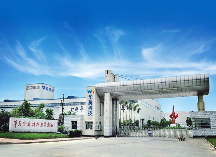 2024新澳门2024原料网