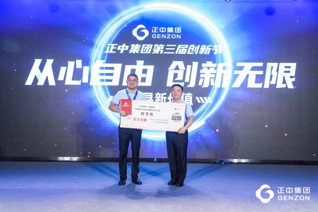 2024新澳门2024原料网