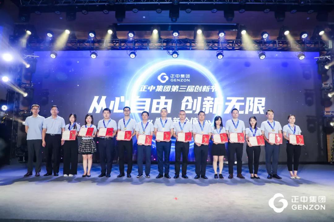 2024新澳门2024原料网