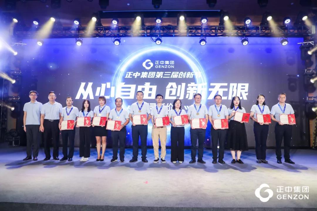2024新澳门2024原料网