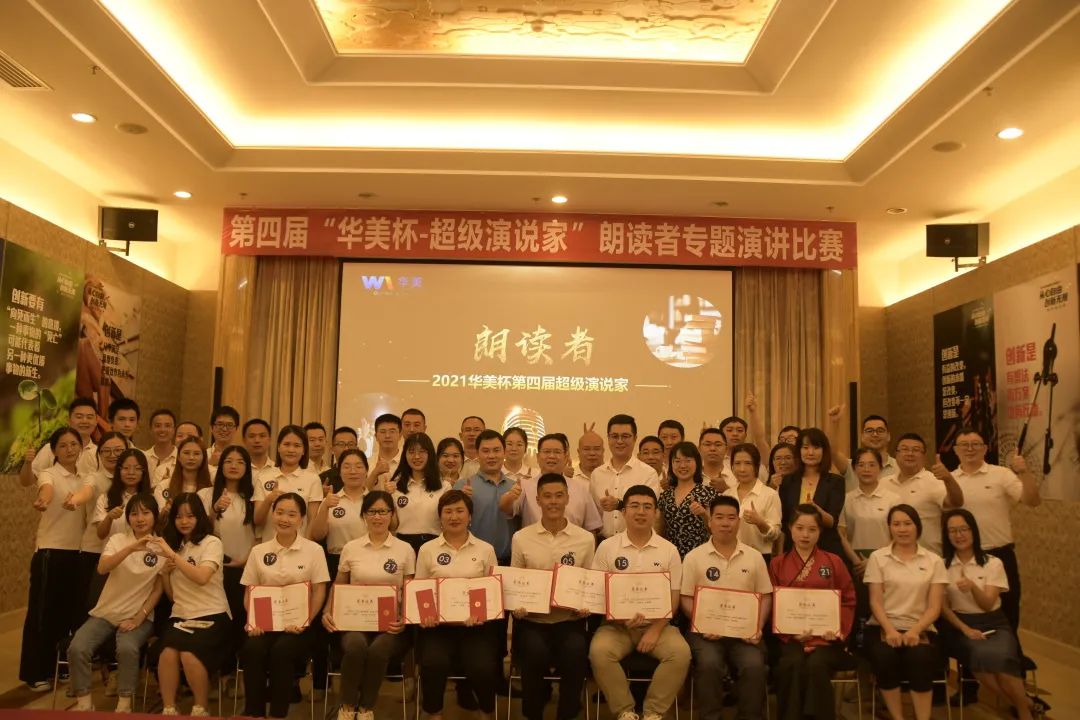 2024新澳门2024原料网