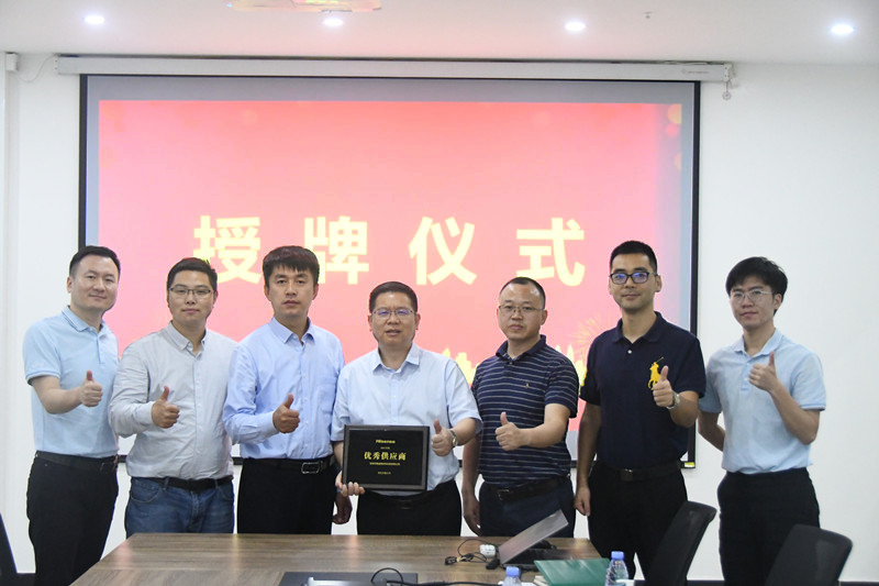 2024新澳门2024原料网