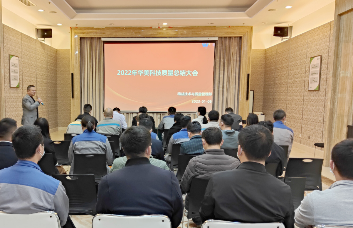 2024新澳门2024原料网