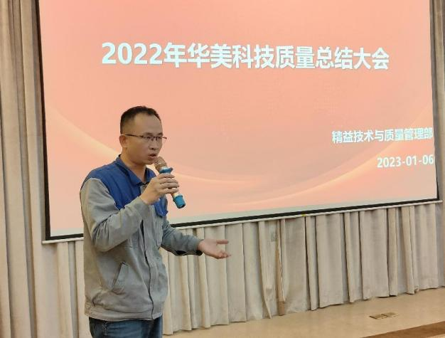 2024新澳门2024原料网
