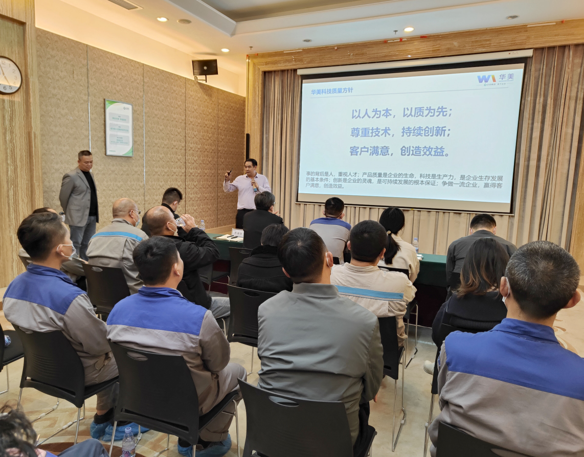 2024新澳门2024原料网
