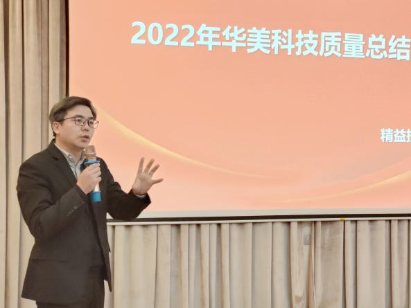 2024新澳门2024原料网
