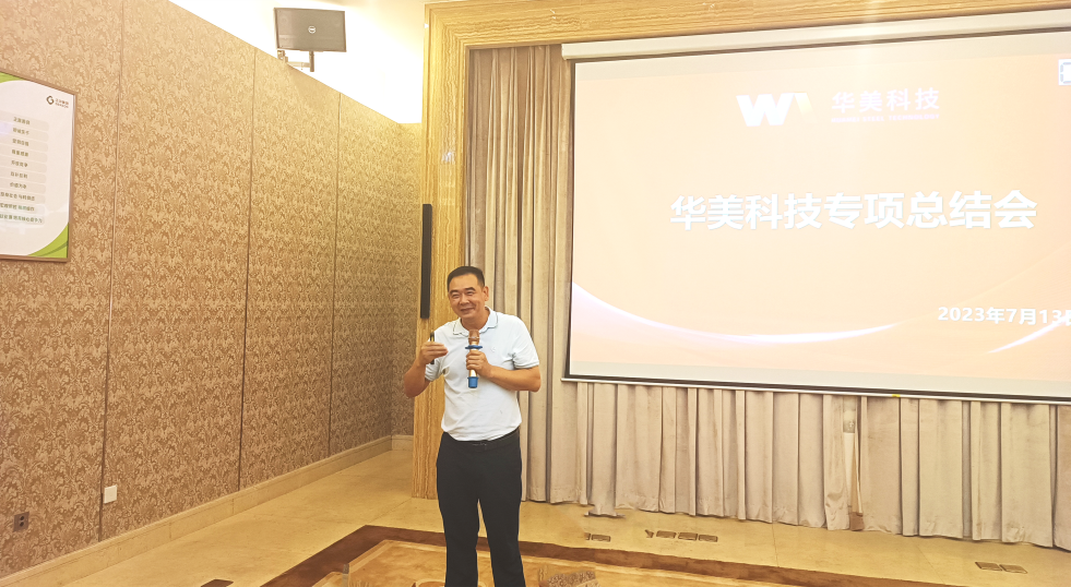 2024新澳门2024原料网