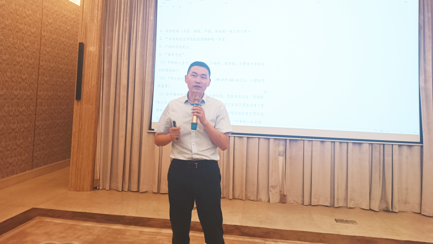 2024新澳门2024原料网